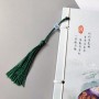 Блокнот у китайському стилі Ніжна акварель